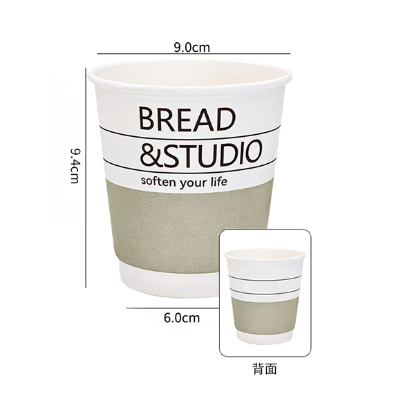 紙杯印刷